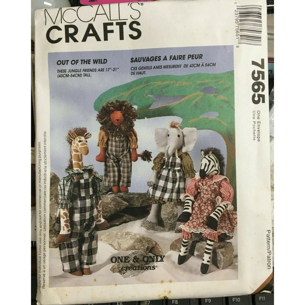 McCall's Crafts 1995 Vintage Out Of The Wild Uncut 7565 Free Shipping